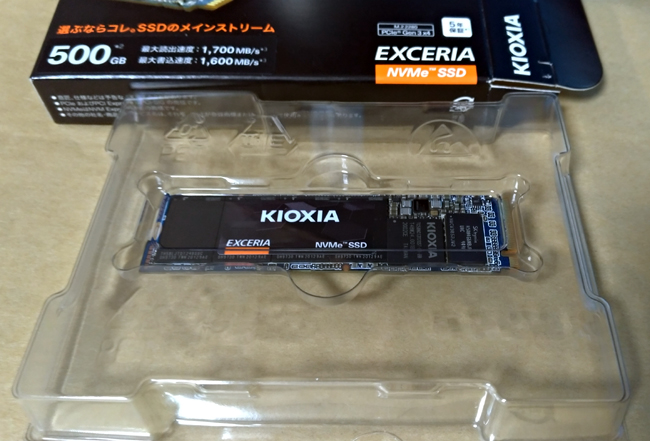 KIOXIA SSD-CK500N3G2 J